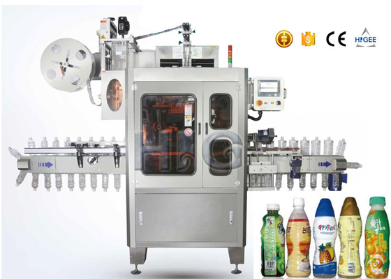 China Double Sided Auto Shrink Sleeve Labeling Machine 30mm - 200mm Label Length supplier