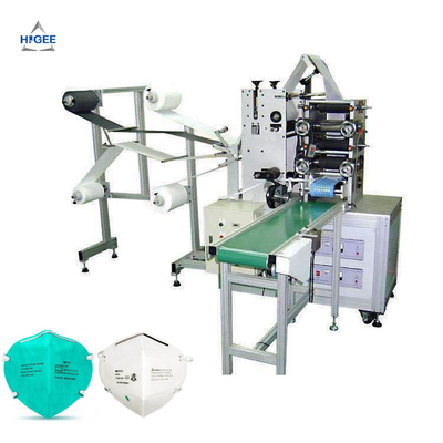 China Semi automatic n95 face mask making machine n95 mask making machine ultrasonic n95 mask making machine supplier